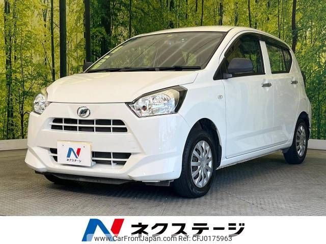 daihatsu mira-e-s 2017 -DAIHATSU--Mira e:s DBA-LA350S--LA350S-0012814---DAIHATSU--Mira e:s DBA-LA350S--LA350S-0012814- image 1