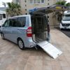 toyota noah 2012 CFJ1722469 image 33