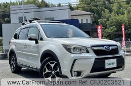 subaru forester 2013 -SUBARU--Forester DBA-SJG--SJG-007069---SUBARU--Forester DBA-SJG--SJG-007069-