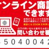 mitsubishi triton 2024 GOO_NET_EXCHANGE_0708817A30250629W001 image 3