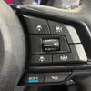 subaru forester 2023 quick_quick_SKE_SKE-105604 image 7