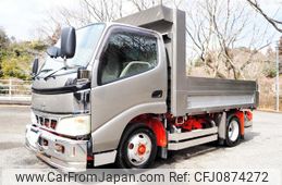 toyota dyna-truck 2004 GOO_NET_EXCHANGE_0403477A30250310W001