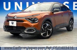 citroen c4 2022 quick_quick_C41YH01_VR7BBYHZBME062220