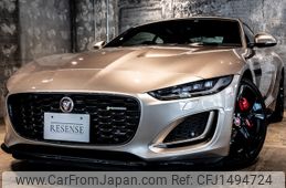 jaguar f-type 2022 CFJ1494724
