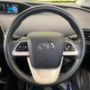 toyota prius 2017 CFJ1573610 image 11