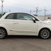 fiat 500 2015 -FIAT--Fiat 500 ABA-31209--ZFA3120000J425640---FIAT--Fiat 500 ABA-31209--ZFA3120000J425640- image 4