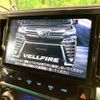 toyota vellfire 2019 -TOYOTA--Vellfire DBA-AGH30W--AGH30-0254658---TOYOTA--Vellfire DBA-AGH30W--AGH30-0254658- image 3