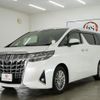 toyota alphard 2018 CFJ1695290 image 16