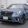 subaru forester 2022 CFJ1767053 image 18