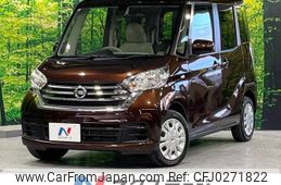 nissan dayz-roox 2017 -NISSAN--DAYZ Roox DBA-B21A--B21A-0321520---NISSAN--DAYZ Roox DBA-B21A--B21A-0321520-