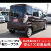 nissan dayz-roox 2016 -NISSAN--DAYZ Roox B21A--B21A-0200171---NISSAN--DAYZ Roox B21A--B21A-0200171- image 2