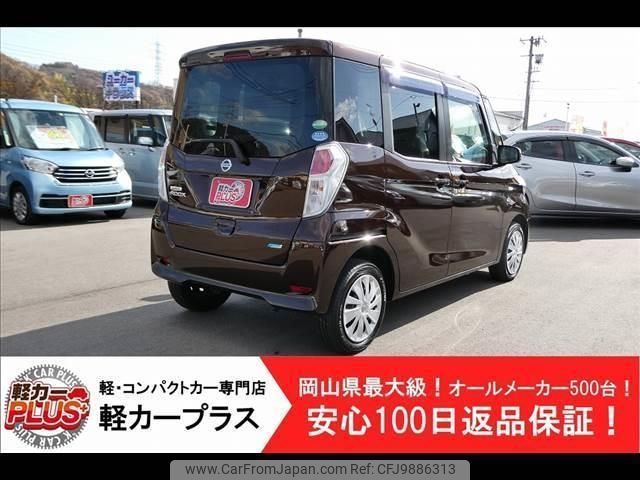 nissan dayz-roox 2016 -NISSAN--DAYZ Roox B21A--B21A-0200171---NISSAN--DAYZ Roox B21A--B21A-0200171- image 2