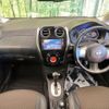 nissan note 2014 -NISSAN--Note DBA-E12--E12-198832---NISSAN--Note DBA-E12--E12-198832- image 2