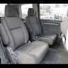 honda stepwagon 2020 CFJ1717823 image 19