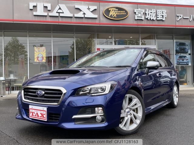 subaru levorg 2016 -SUBARU--Levorg VM4--071445---SUBARU--Levorg VM4--071445- image 1