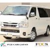 toyota hiace-van 2024 GOO_JP_700115013930240913001 image 22