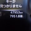 nissan elgrand 2020 GOO_JP_700080015330250630001 image 43