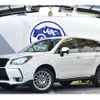 subaru forester 2015 CFJ1795992 image 1