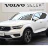 volvo xc40 2019 CFJ1802349 image 24