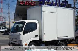 toyota dyna-truck 2020 GOO_NET_EXCHANGE_0501894A30250623W001