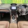 subaru forester 2019 -SUBARU--Forester 5AA-SKE--SKE-012396---SUBARU--Forester 5AA-SKE--SKE-012396- image 2