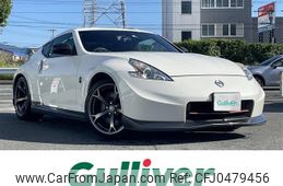 nissan fairlady-z 2014 -NISSAN--Fairlady Z CBA-Z34--Z34-401988---NISSAN--Fairlady Z CBA-Z34--Z34-401988-