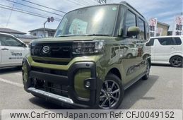 daihatsu tanto 2024 -DAIHATSU 【八王子 581ｸ 357】--Tanto 5BA-LA650S--LA650S-0416904---DAIHATSU 【八王子 581ｸ 357】--Tanto 5BA-LA650S--LA650S-0416904-