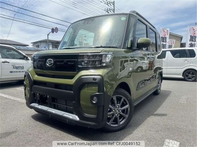 daihatsu tanto 2024 -DAIHATSU 【八王子 581ｸ 357】--Tanto 5BA-LA650S--LA650S-0416904---DAIHATSU 【八王子 581ｸ 357】--Tanto 5BA-LA650S--LA650S-0416904- image 1