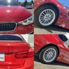 bmw 3-series 2018 -BMW--BMW 3 Series DBA-8E15--WBA8E36060NU79425---BMW--BMW 3 Series DBA-8E15--WBA8E36060NU79425- image 20