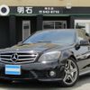 mercedes-benz amg 2008 REALMOTOR_RK9022070014HD-90 image 1