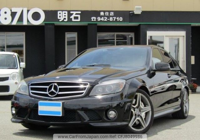 mercedes-benz amg 2008 REALMOTOR_RK9022070014HD-90 image 1