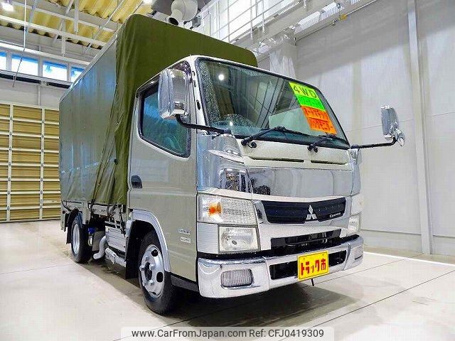 mitsubishi-fuso canter 2015 -MITSUBISHI--Canter TKG-FDA20--FDA20-540232---MITSUBISHI--Canter TKG-FDA20--FDA20-540232- image 2