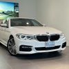 bmw 5-series 2019 quick_quick_JR20_WBAJA52010WC70573 image 4