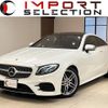 mercedes-benz e-class 2017 quick_quick_238342C_WDD2383422F014627 image 1