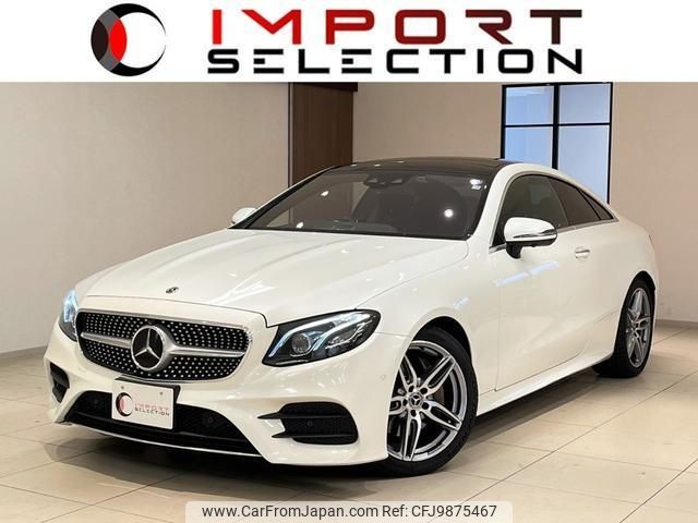 mercedes-benz e-class 2017 quick_quick_238342C_WDD2383422F014627 image 1