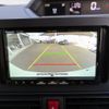daihatsu tanto 2025 -DAIHATSU--Tanto 5BA-LA650S--LA650S-0495***---DAIHATSU--Tanto 5BA-LA650S--LA650S-0495***- image 14