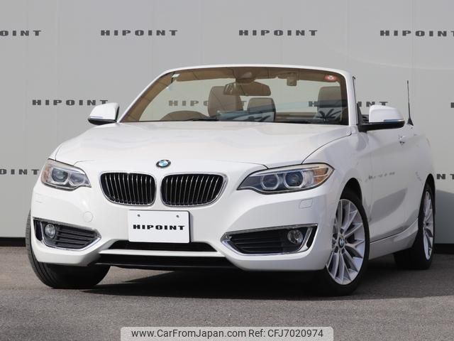 bmw 2-series 2016 CFJ7020974 image 2