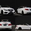 mercedes-benz e-class 2016 CFJ1706440 image 6