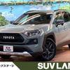 toyota rav4 2023 CFJ1837970 image 1