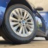 bmw 2-series 2015 -BMW--BMW 2 Series LDA-2C20--WBA2C12060V375751---BMW--BMW 2 Series LDA-2C20--WBA2C12060V375751- image 13