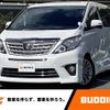 toyota alphard 2014 -TOYOTA--Alphard DBA-ANH20W--ANH20-8338365---TOYOTA--Alphard DBA-ANH20W--ANH20-8338365- image 1