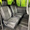 toyota voxy 2021 -TOYOTA--Voxy 3BA-ZRR80W--ZRR80-0691156---TOYOTA--Voxy 3BA-ZRR80W--ZRR80-0691156- image 9