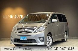 toyota alphard 2012 -TOYOTA 【名変中 】--Alphard ANH20W--8216156---TOYOTA 【名変中 】--Alphard ANH20W--8216156-