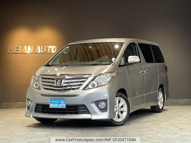 toyota alphard 2012 -TOYOTA 【名変中 】--Alphard ANH20W--8216156---TOYOTA 【名変中 】--Alphard ANH20W--8216156- image 1