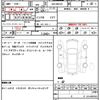 suzuki spacia 2022 CFJ1737225 image 21