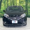 nissan note 2015 -NISSAN--Note DBA-E12--E12-358588---NISSAN--Note DBA-E12--E12-358588- image 13