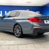 bmw 5-series 2017 CFJ1821106 image 19