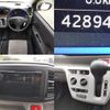 daihatsu mira-e-s 2020 quick_quick_5BA-LA350S_LA350S-0193775 image 9