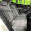 toyota rav4 2019 CFJ1702893 image 9