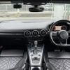 audi tts-coupe 2015 quick_quick_FVCJXF_TRUZZZFV0G1006489 image 3